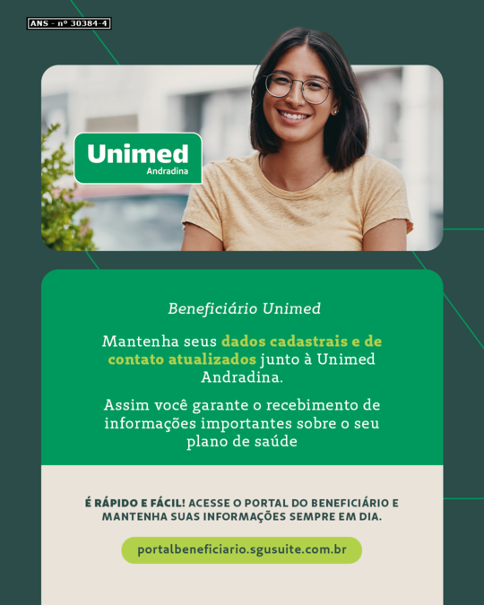 Atualização Cadastral no Portal do Beneficiário: mantenha seus dados em dia